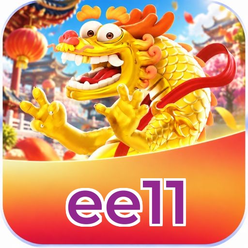 ee11 Logo