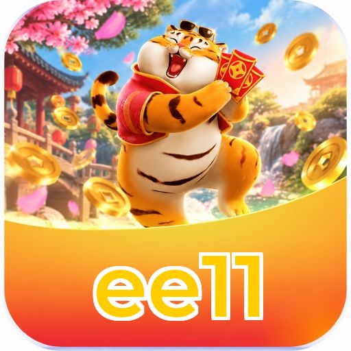 ee11 Requirements