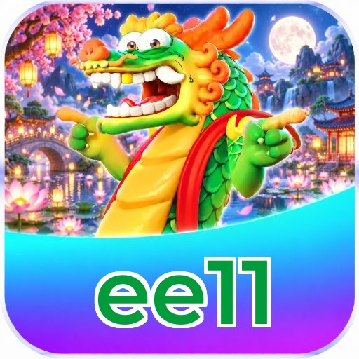 ee11 Logo