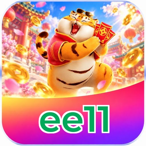 ee11 Installation Guide