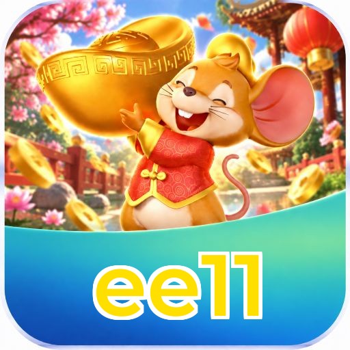 ee11 Performance