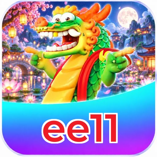 ee11 Logo