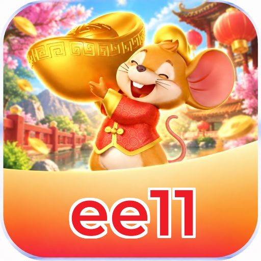 ee11 VIP Program