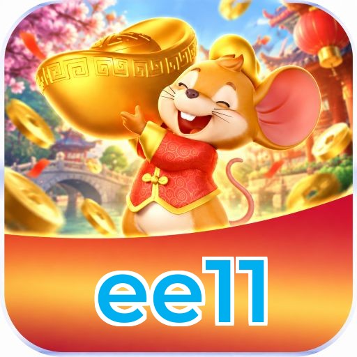 ee11 FAQ