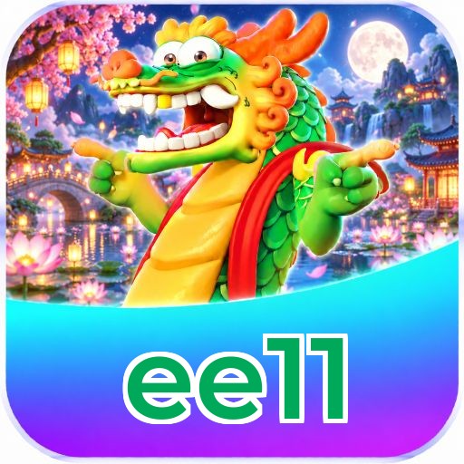 ee11 Logo