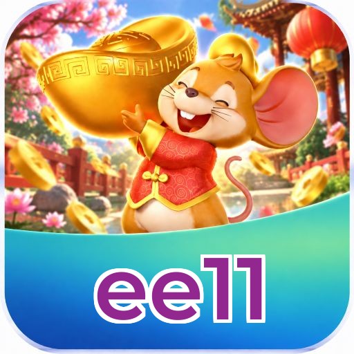 ee11 Win FAQ