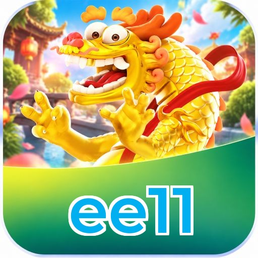 ee11 FAQ