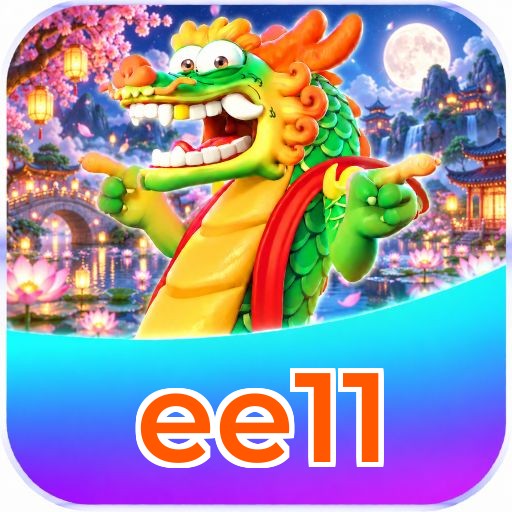 ee11 Download Speed