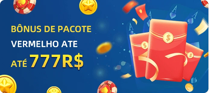 EE11 Rebate