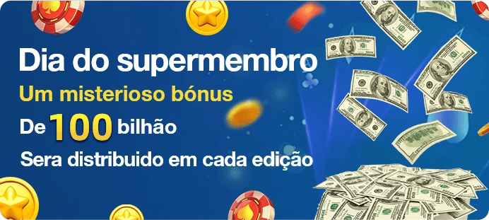 EE11 Ganhe R$ 100,00 Gratis